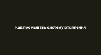 Для чого приймають гідазепам