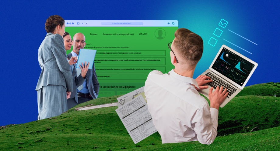 Как сделать магистерскую практико-ориентированной: кейсы с реальными компаниями